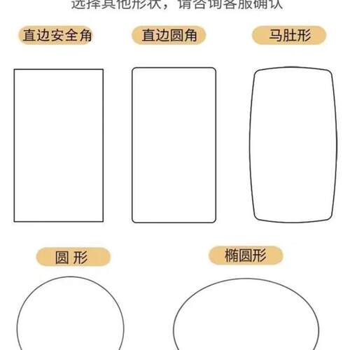 现代简约木纹岩板台面定制异形餐桌面板鞋L柜电视柜餐边柜茶几台