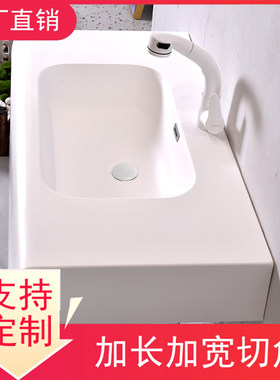 洗手盆单盆可丽耐绮美石一u体洗漱台式台中盆浴室柜台面洗脸洗手