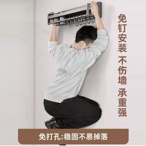 德国304不锈钢厨房置物架挂式免钉刀挂架M调味料多功能收纳右筷筒