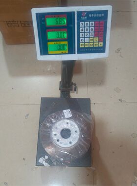 适用于宝骏730刹车盘 制动盘刹车碟摩L擦盘 前后制动盘 原厂