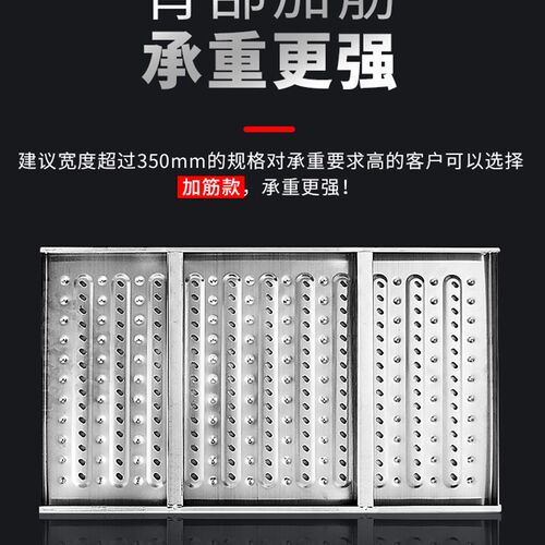 304不c锈钢盖板厨房下水道地沟盖板水沟排水沟盖板水槽篦子明沟盖