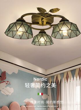 蒂凡尼艺术复古美式儿童卧室餐B厅书房简约地中海玻璃三头吸顶灯