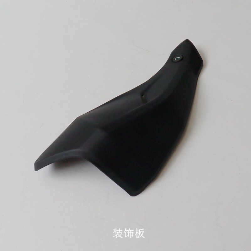 无极525RR跑车消声器后段LX5y00GS-B/C装饰板排气管摩托车原车配