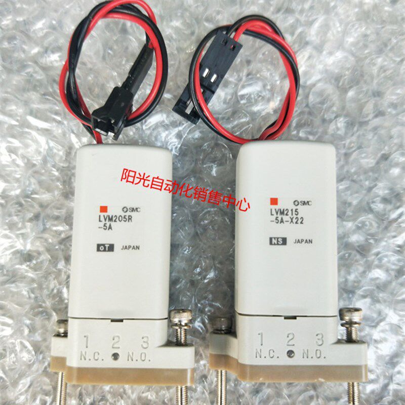 SMC化学液用电磁阀LVM205R-5A,LVM215-5A-X22,实物拍摄,拆机二手