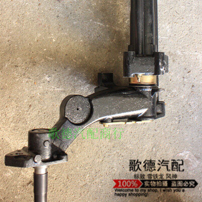 厂家直发雪铁龙爱丽舍 富康后桥总成 后桥大炮筒后桥扭力杆加强型