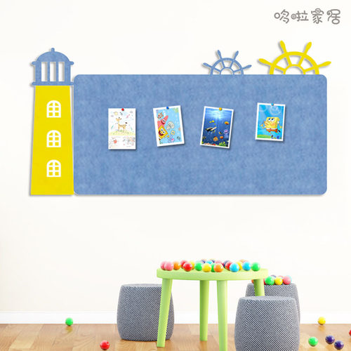 海洋风城堡毛毡墙贴幼儿园环创主题墙展示板文化背景墙装饰无甲醛