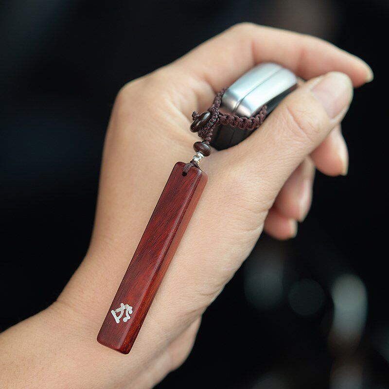 定制刻字电话防丢号码牌汽车钥匙扣挂件紫檀木本命佛男女手机挂饰