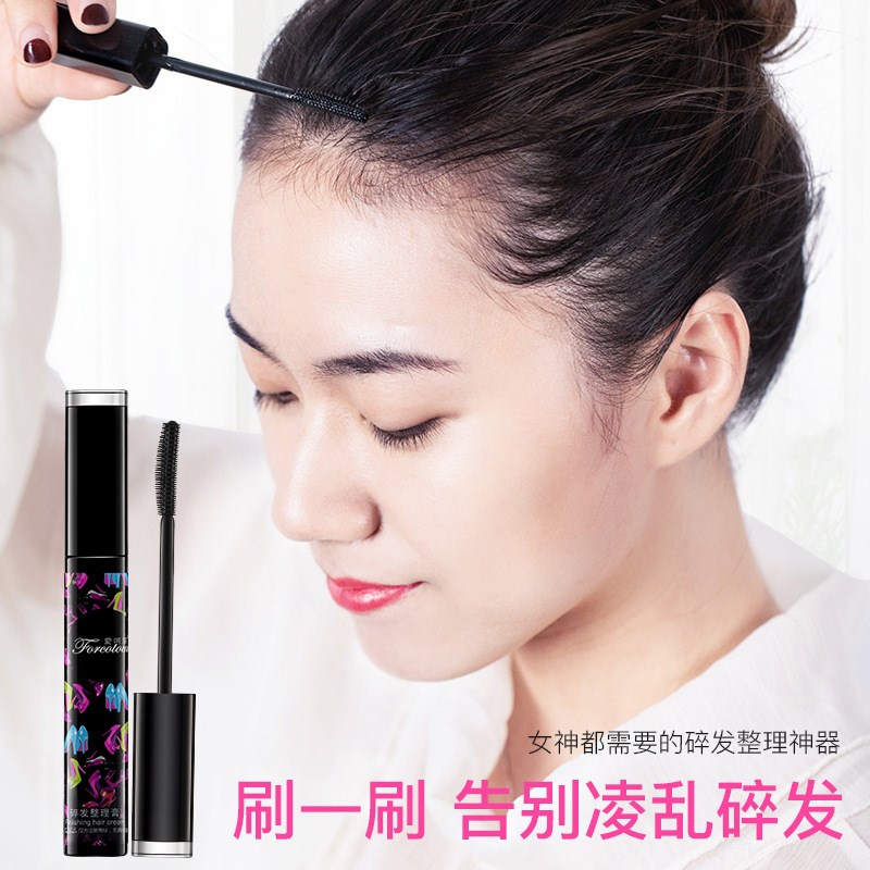 碎发整理膏女防毛躁蓬松持久定型儿童毛发神器发蜡棒告别凌乱