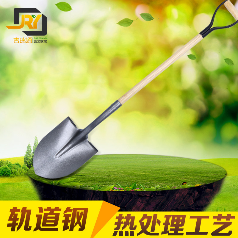 铁锹农用铁铲子园艺园林种植工具户外家用挖土防汛钢锹大铁锨