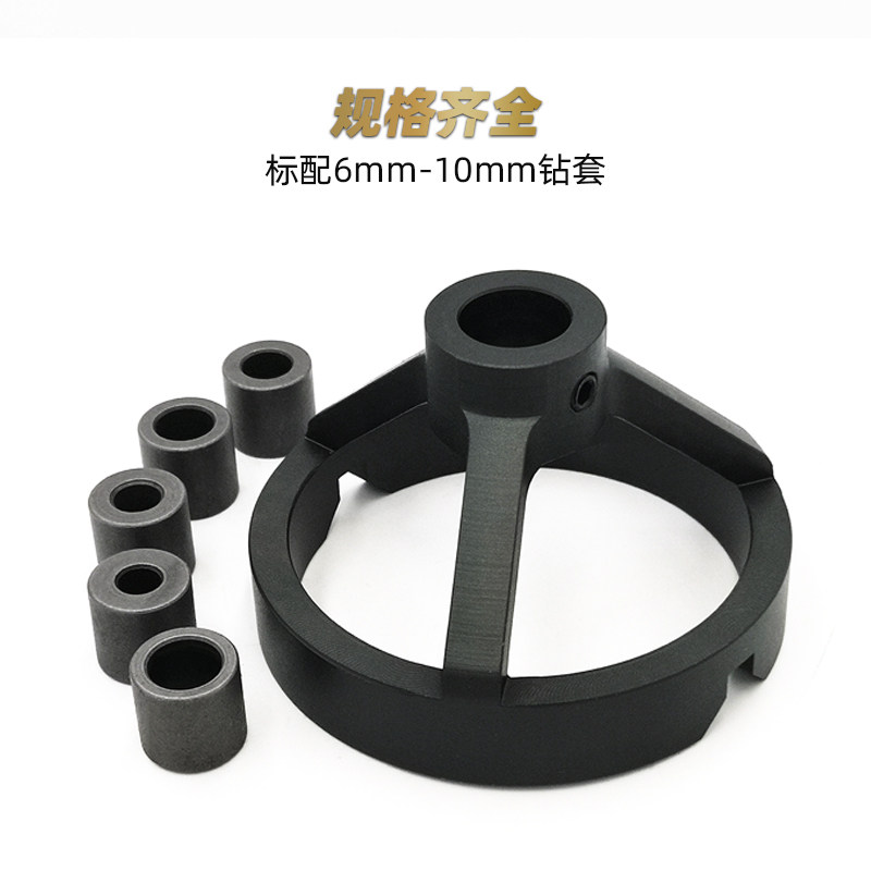 盲孔定位打孔器圆料圆木方料木工工具DIY家具45打孔榉木圆木榫