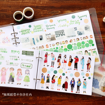 A5活页离型纸本 手帐胶带图鉴本 和纸胶带收纳本 A4横版离型纸