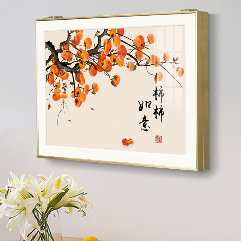 铝合金框电表箱装饰画新中式餐厅电闸箱画液压上翻电箱挂画免打孔
