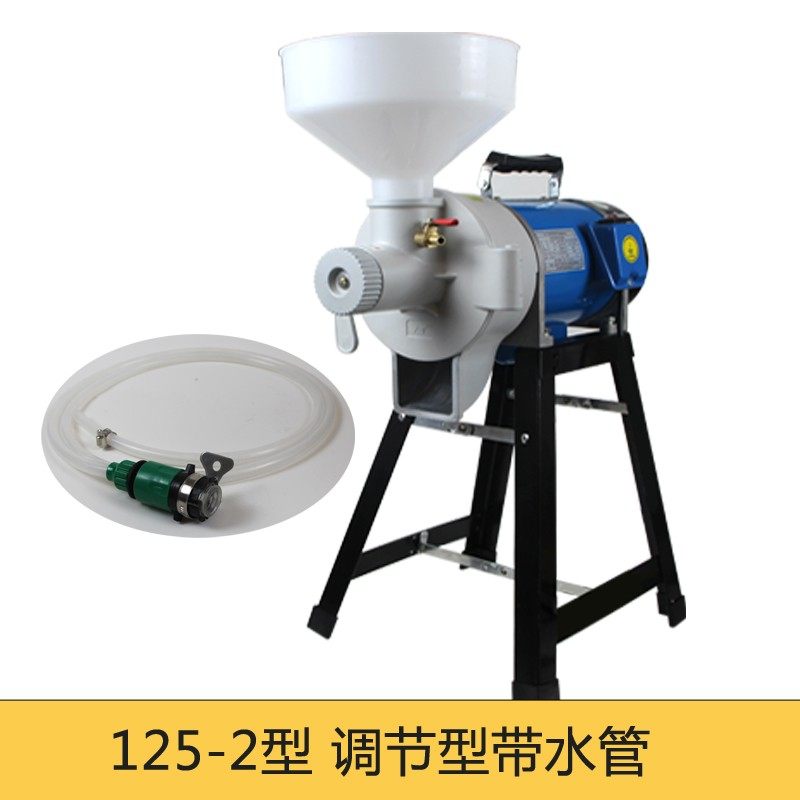 天下HC-125型商用家用芝麻酱磨浆机石磨豆花豆腐机米浆玉米打浆机