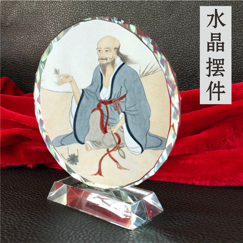 道家学派庄子先秦七子画像水晶摆件纪念品家居装饰礼品定制礼品