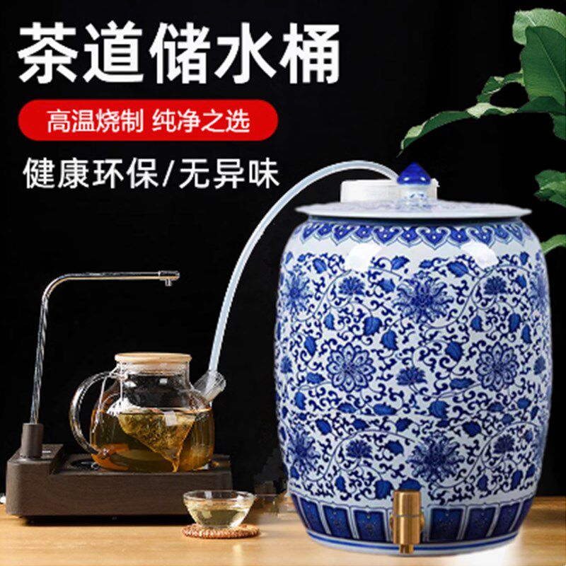 陶瓷家用纯净矿泉水桶茶台泡茶饮水机茶吧专用抽水储水装净水空桶