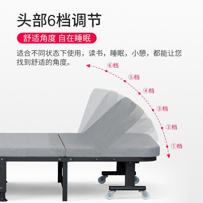 午休床办公室午睡公司四折海绵床折叠床单人简易床行军床便携家用