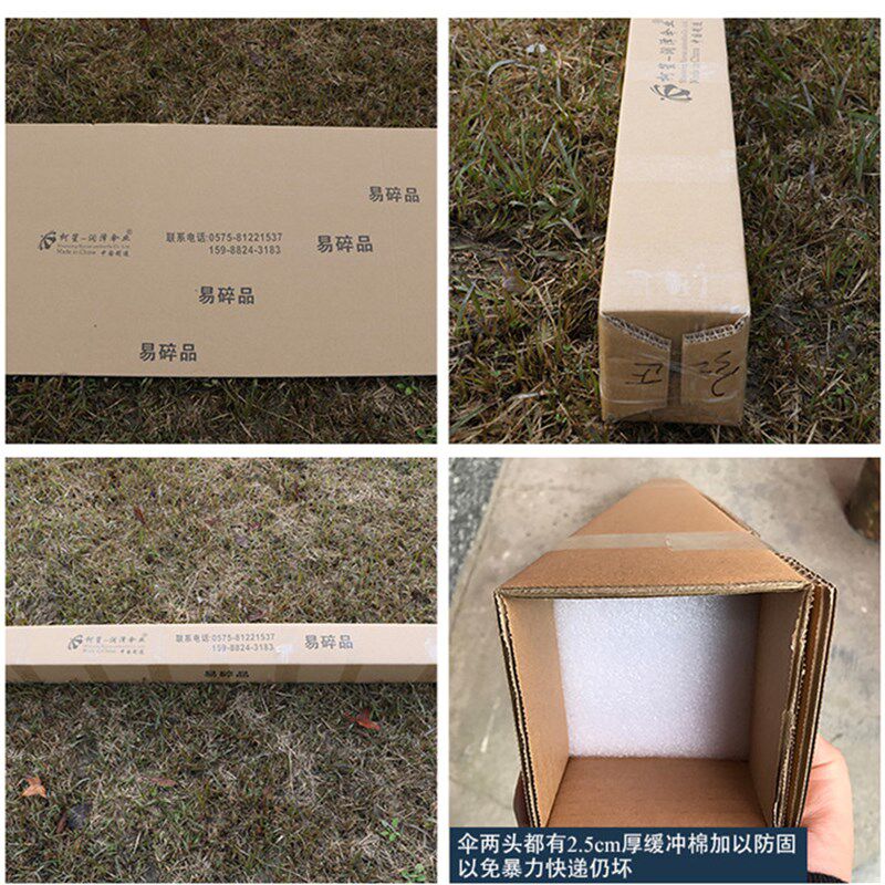 大号户外遮阳伞摆摊伞遮阳伞商用伞大型伞四方长方伞防晒摺叠雨棚