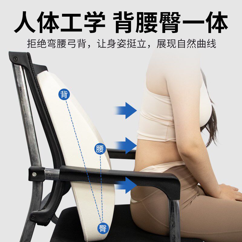 天然乳胶腰靠垫床头靠背垫子办公室椅子久坐护腰神器座椅靠垫