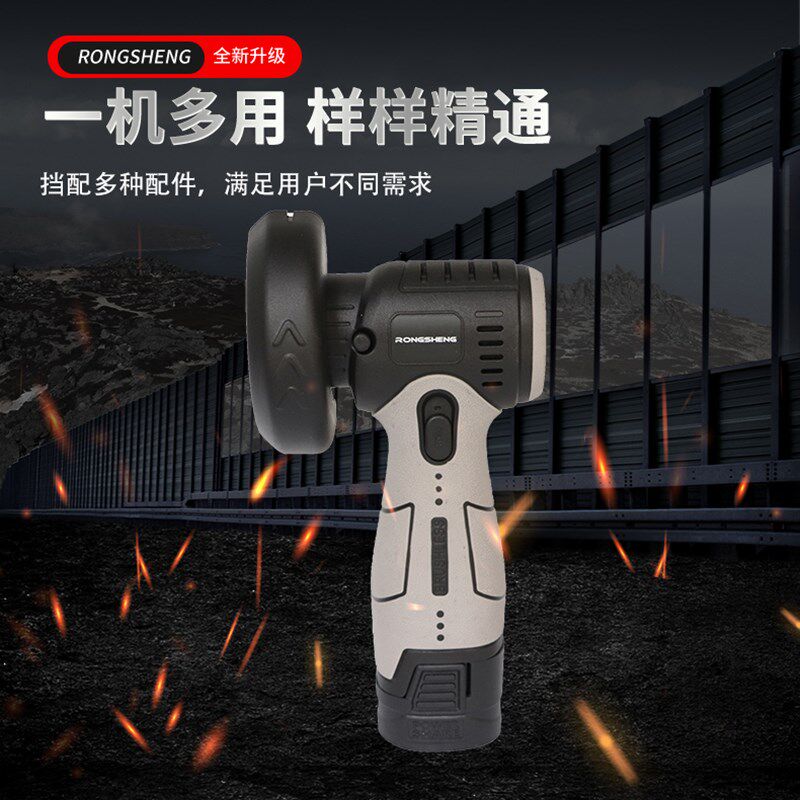 小型迷你无刷角磨机家用16.8v电动磨光机切割机清缝锂电手磨机