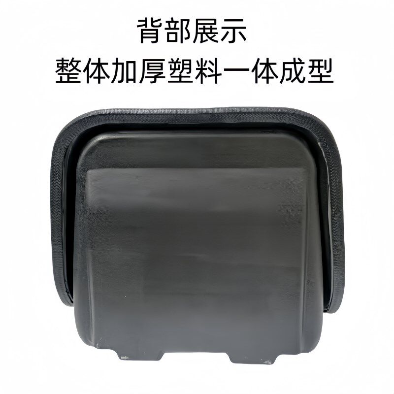 久保田座椅收割机拖拉机农机防水防锈座椅塑料骨架工程机械座椅
