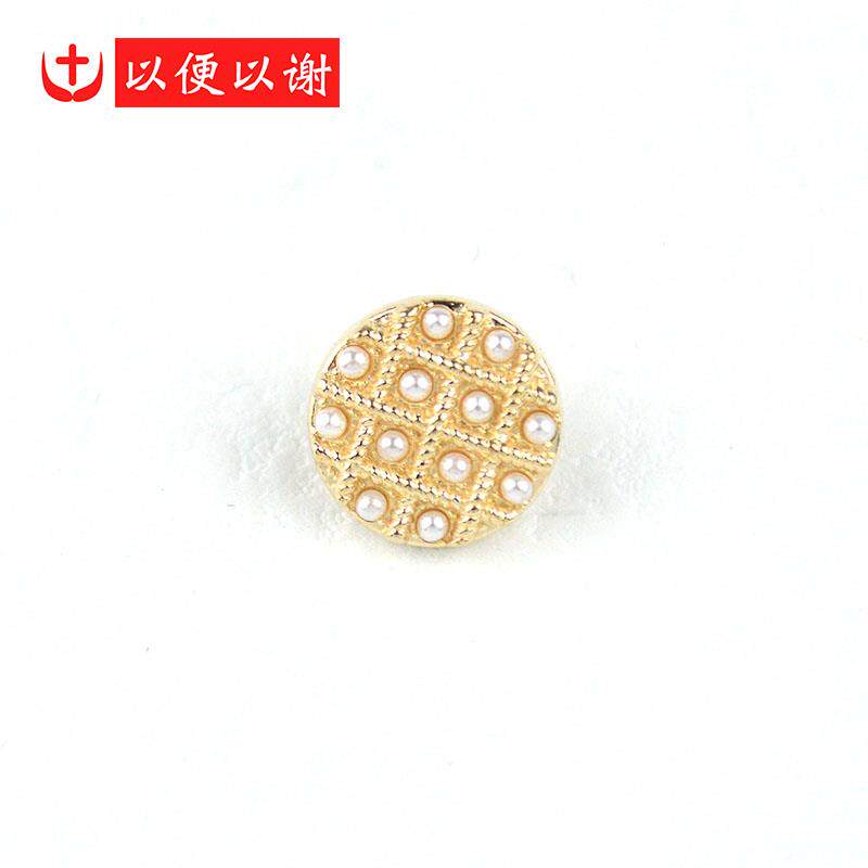 金属圆形格子珍珠小纽扣大衣针织毛衣雪纺衬衣袖扣童装裤裙装饰扣