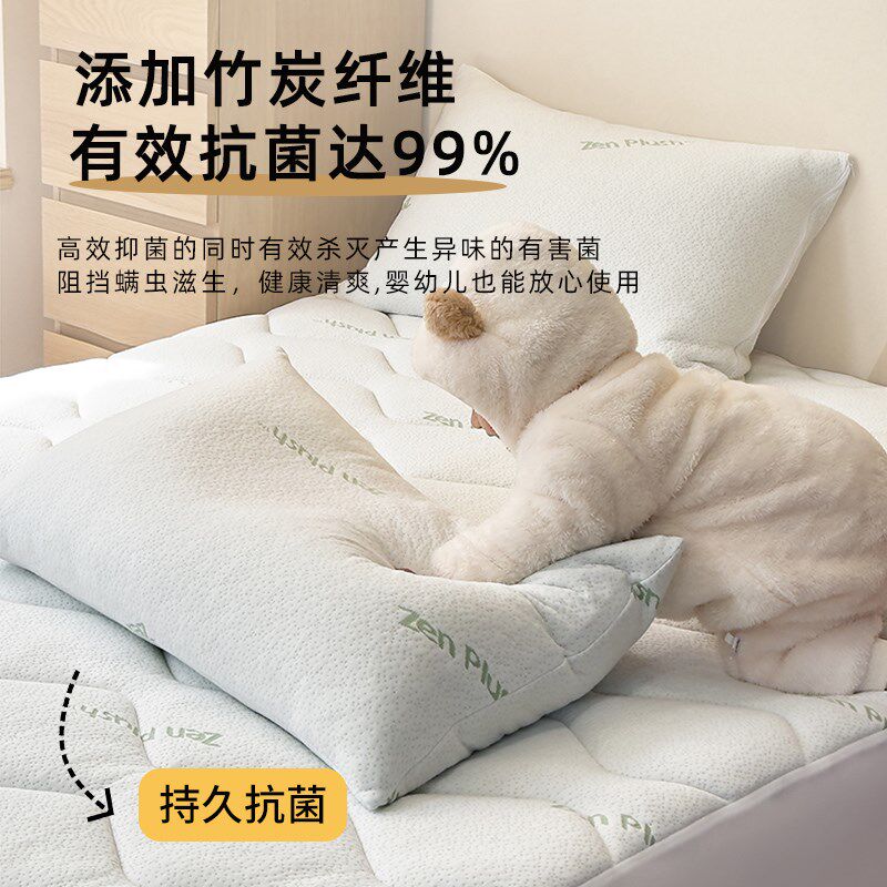 加厚空气层床笠夹棉床单罩套床套床垫保护罩防水隔尿全包针织棉