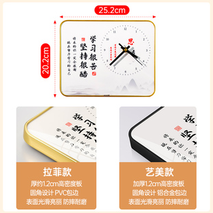 学习很苦坚持很酷励志摆件激励孩子学生书桌钟表桌面时钟装饰摆台