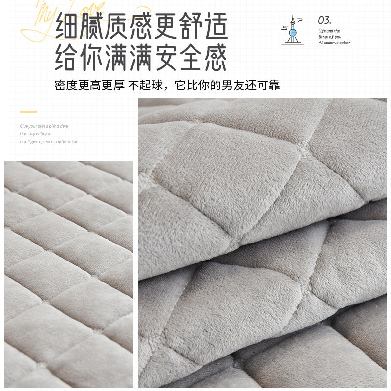 皮木沙发套罩全包万能沙发垫冬季毛绒坐垫靠背巾盖布贵妃定做2024
