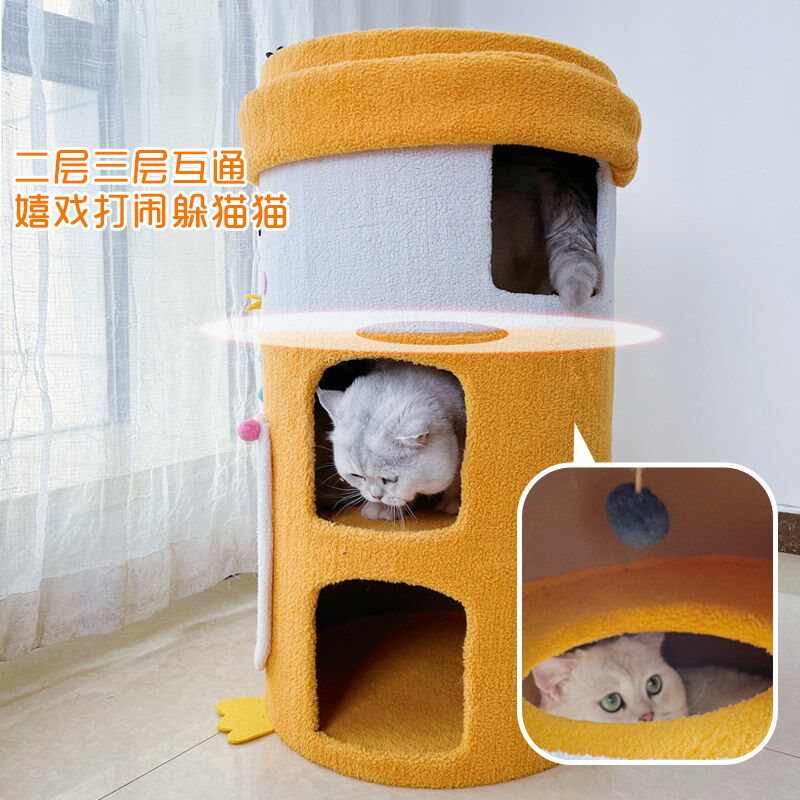 剑麻猫抓桶猫隧道爬架封闭式猫屋猫树一体猫咪三层大剑麻桶四季用