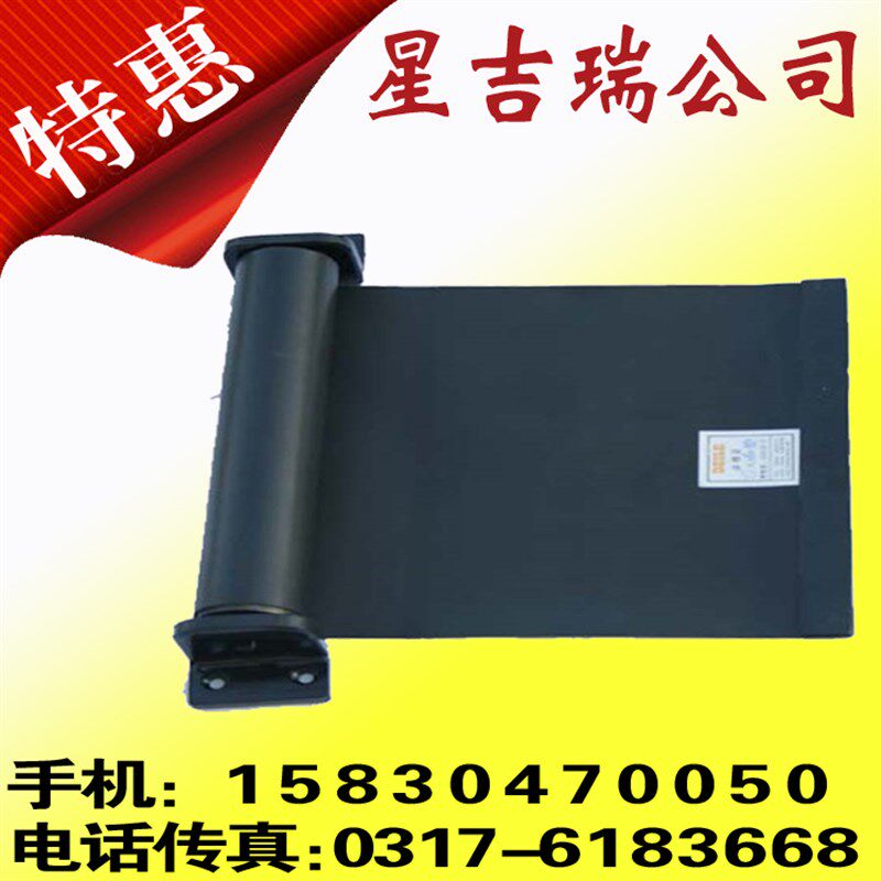 厂家定做弹簧自动伸缩卷帘式保护带 卷筒式风琴导轨 不锈钢带罩