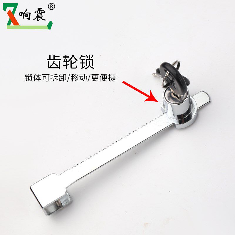 玻璃推拉门锁锁扣移门锯齿橱窗酒柜平移烟柜展柜冷柜冷藏冰箱专用