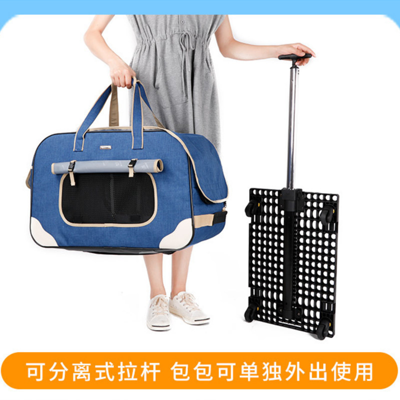 狗狗法斗柯基外出包四轮折叠拉杆箱 猫咪宠物推车透气猫狗行李箱
