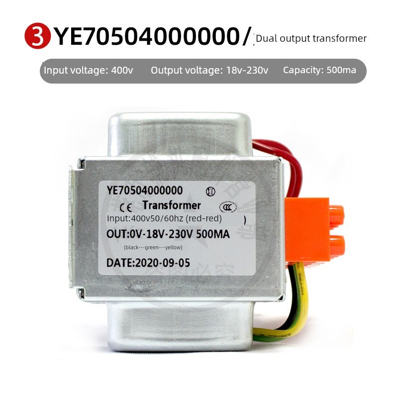 干燥机变压器300MA500MA400V/230V双输出变压230V350MA24V80VA