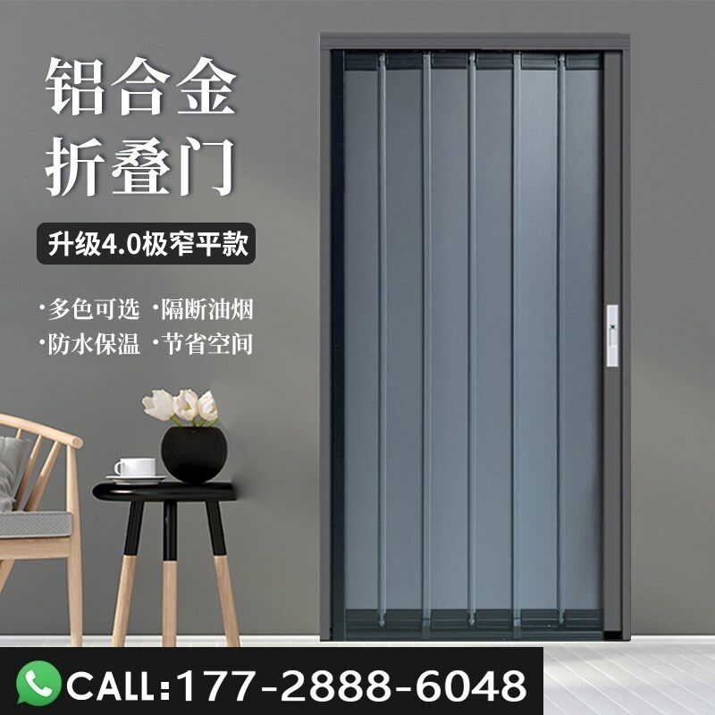推拉厨房卫生间走廊防火天然气泄露验收全铝合金材质隔断折叠门板