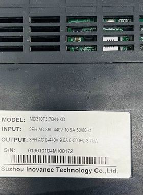 汇川变频器MD310T3.7B-N-XD原厂现货MD310T2.2B-N-XD全新电梯配件