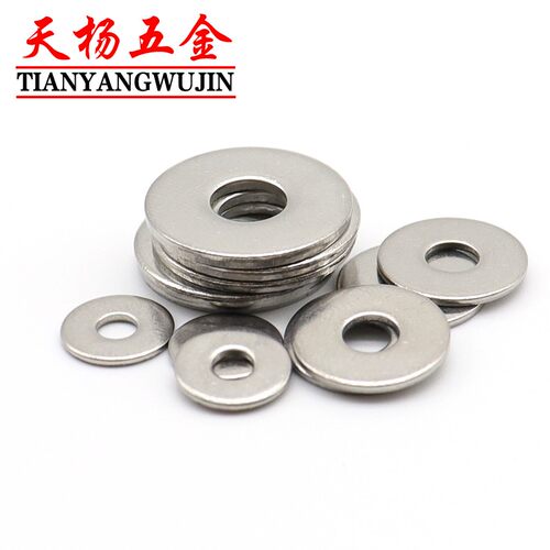 M3-M30金属垫圈大垫片加大加厚304不锈钢GB96特大平垫M4M5M6M8M10