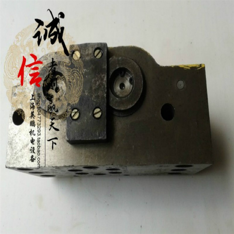 特价促销 上海第五机床,3050钻床预选阀,变速阀,钻床配件