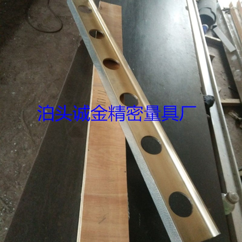 镁铝合金工字直尺 镁铝平行平尺测量平尺铝镁水平尺2000*175*80mm