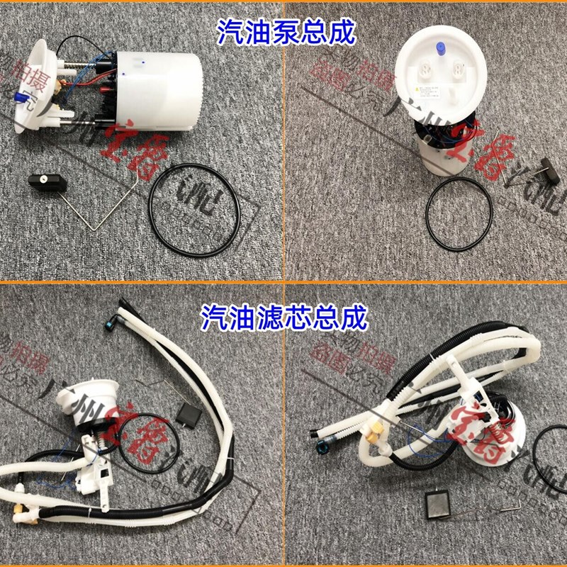 适用E90宝马3系E93汽油泵E92燃油泵318总成320滤芯325浮子330 335图片