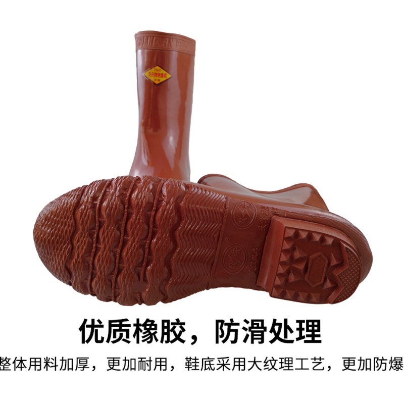 天津双安牌 25kv绝缘靴35KV高压绝缘靴 中筒靴 电工雨靴 橡胶鞋