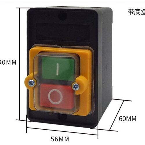 防水型锅炉/压扣/台钻切割机开关机床按钮KAO-5M/5H 220/380V 10A