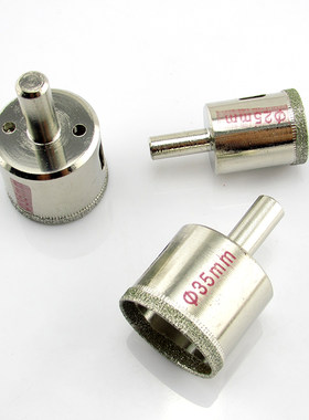 Sakato/阪田27mm-100mm金刚石玻璃钻头 瓷砖开孔器 玻璃钻头