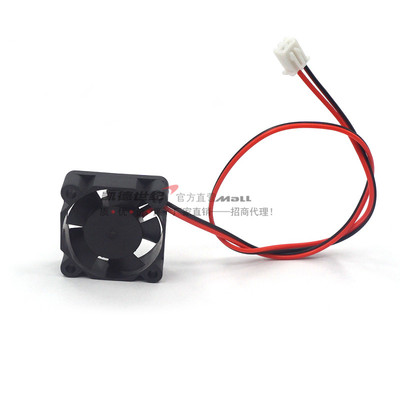 凯德世纪3D打印机配件3010散热风扇直流DC 24V 3CM30MM微型小