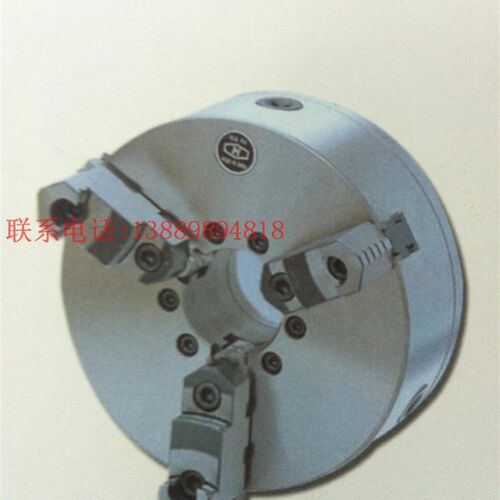 机床配件沈阳机床 CA6140 CA6150三爪卡盘K11250-A16瓦房店正品