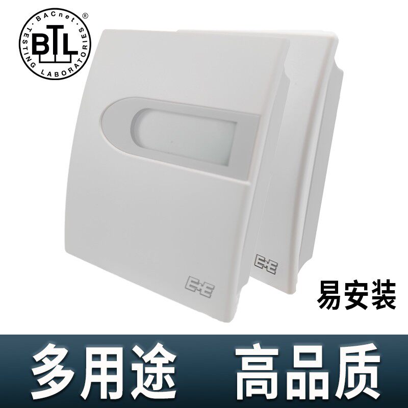 E+E益加义EE10-M1A6 EE10-M1A6D1室内温度传感器 房间湿度变送器