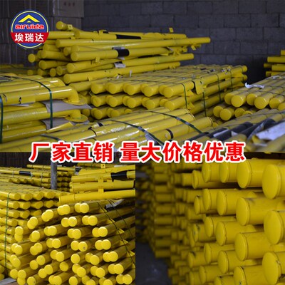钢管停车位挡车器M型 车库阻车限位器车轮定位器防撞栏U型埃瑞达