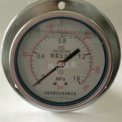 无锡糜氏轴向油压表YN100ZT耐震抗震压力表充油压力表1.6mpa水压