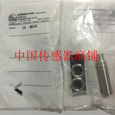 热销全新易福门接近开关传感器IGS212 【实物拍摄】