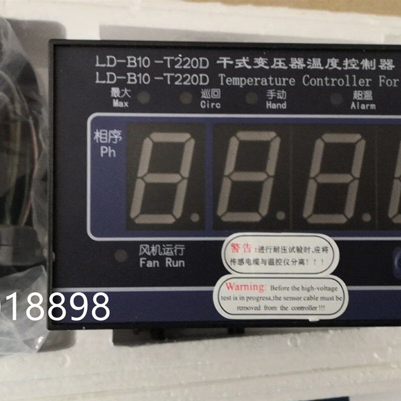 LD-B10-T220D干式变压器温度控制器福建力得LD-B10-T220E/F/I包邮