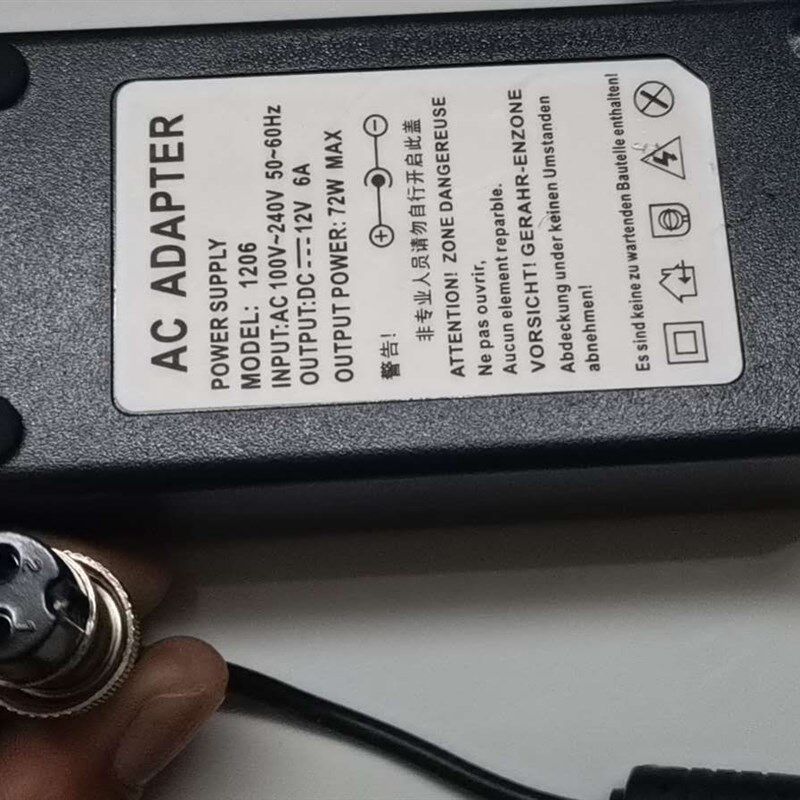 手机号屏蔽电源适配器12V6A航空插头充电器线1206大二孔2芯母头